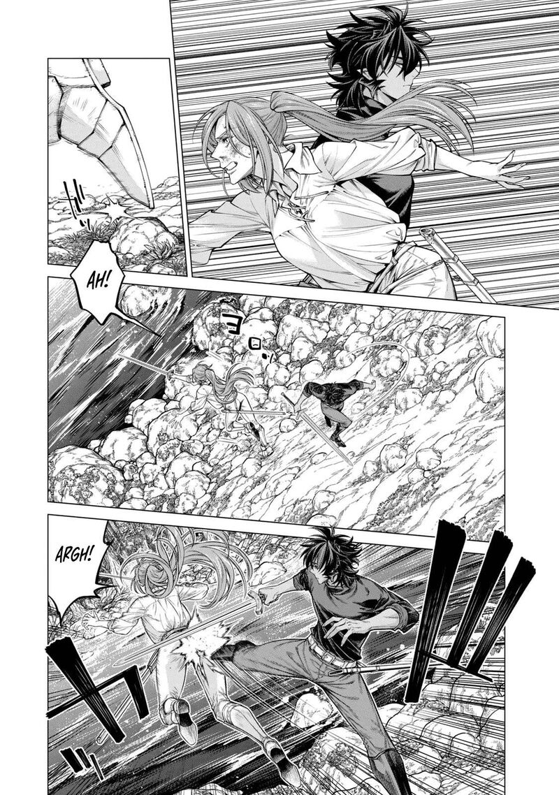Henkyou No Roukishi Bard Loen 56 10
