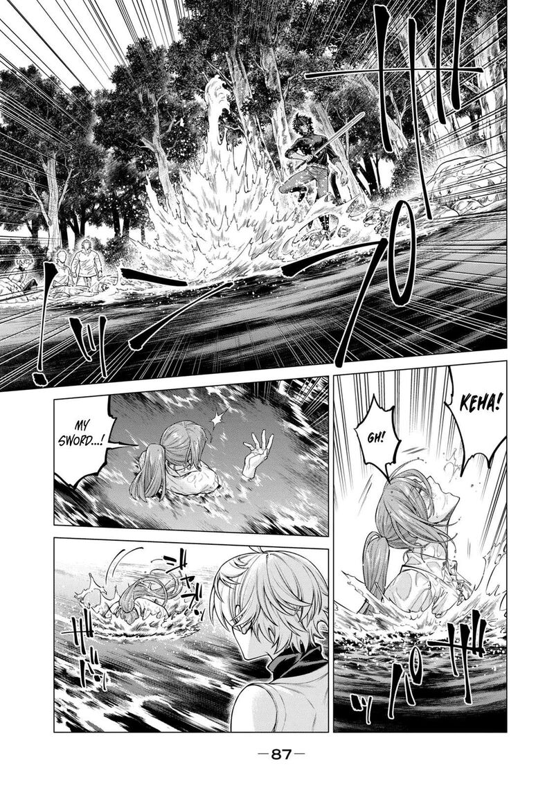 Henkyou No Roukishi Bard Loen 56 11