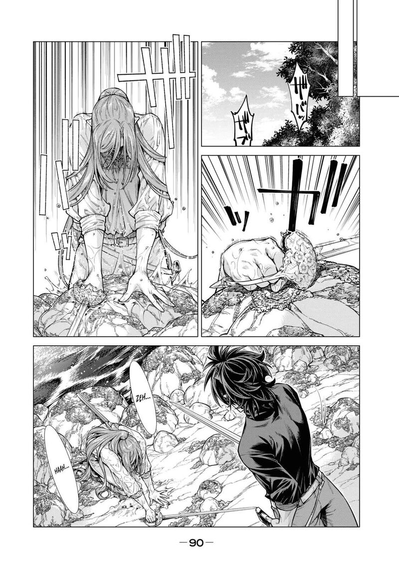 Henkyou No Roukishi Bard Loen 56 13