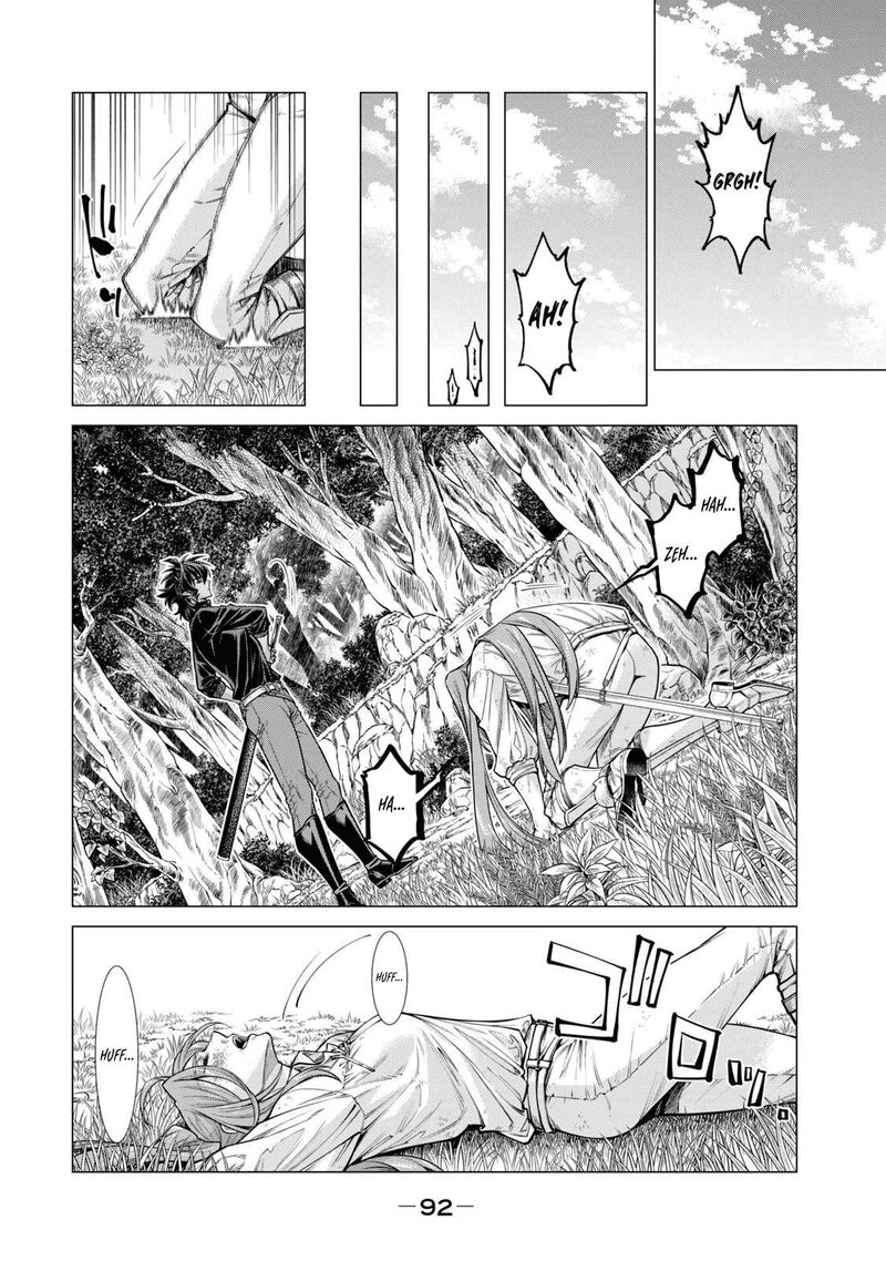 Henkyou No Roukishi Bard Loen 56 15