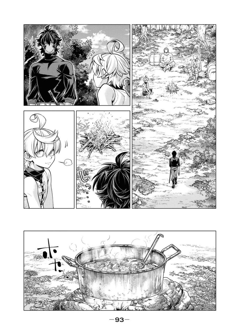 Henkyou No Roukishi Bard Loen 56 16
