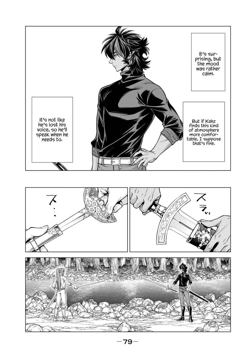 Henkyou No Roukishi Bard Loen 56 3
