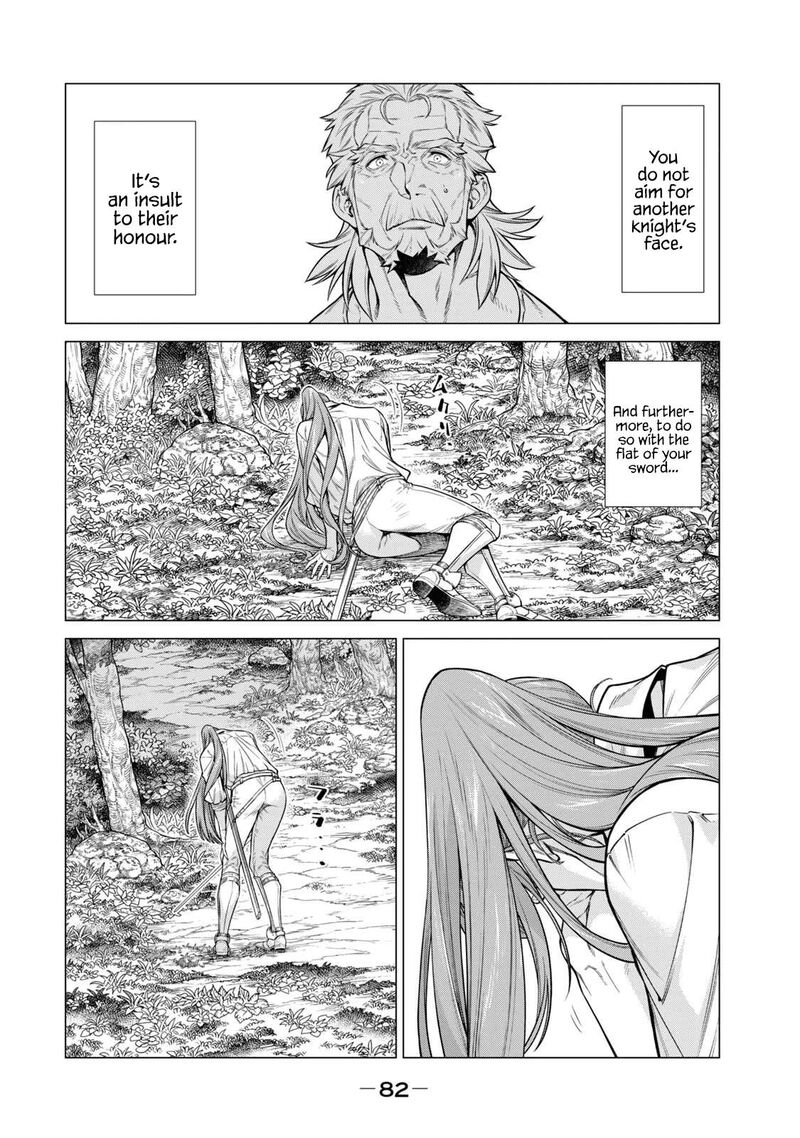 Henkyou No Roukishi Bard Loen 56 6