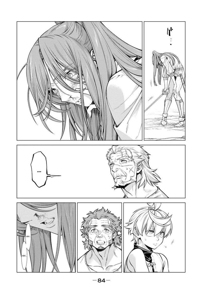 Henkyou No Roukishi Bard Loen 56 8