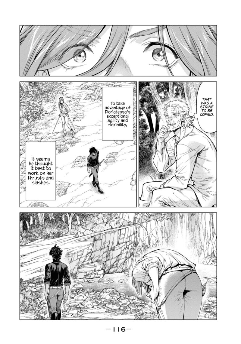 Henkyou No Roukishi Bard Loen 57 18