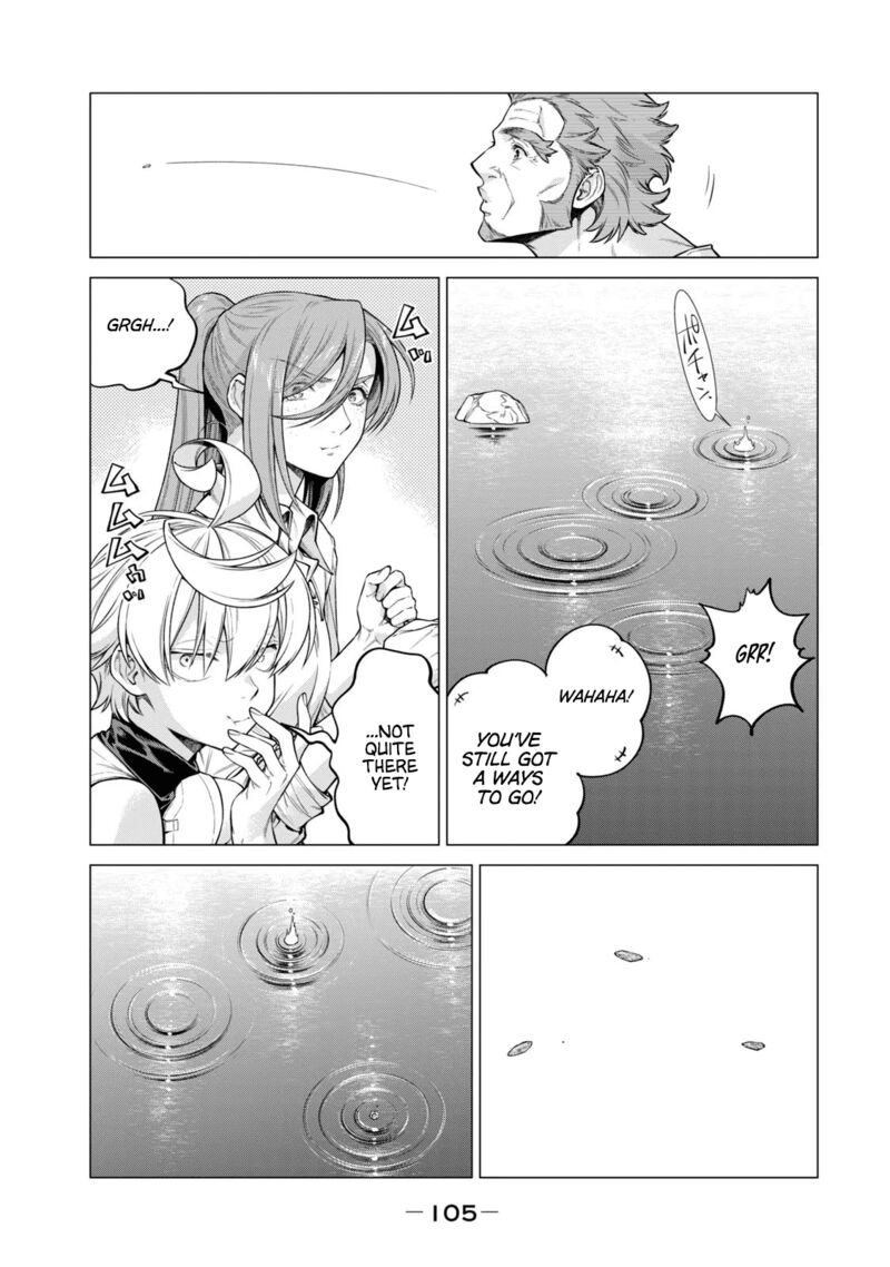 Henkyou No Roukishi Bard Loen 57 7
