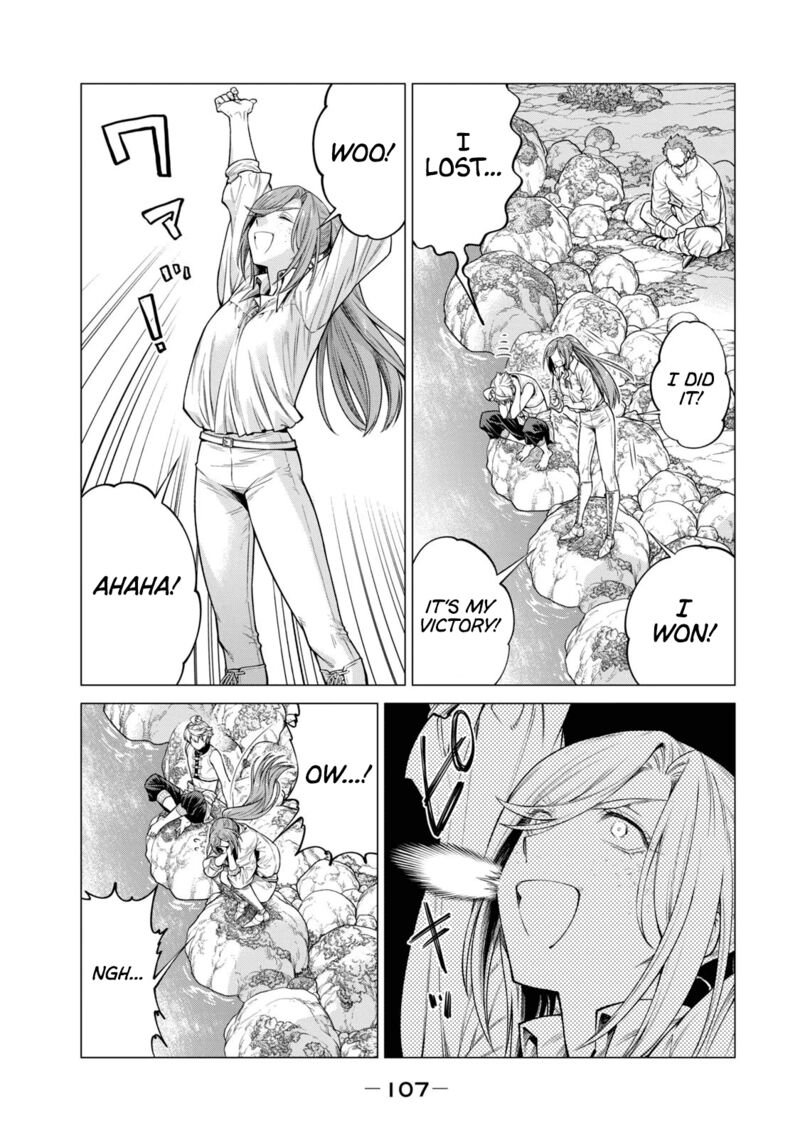 Henkyou No Roukishi Bard Loen 57 9