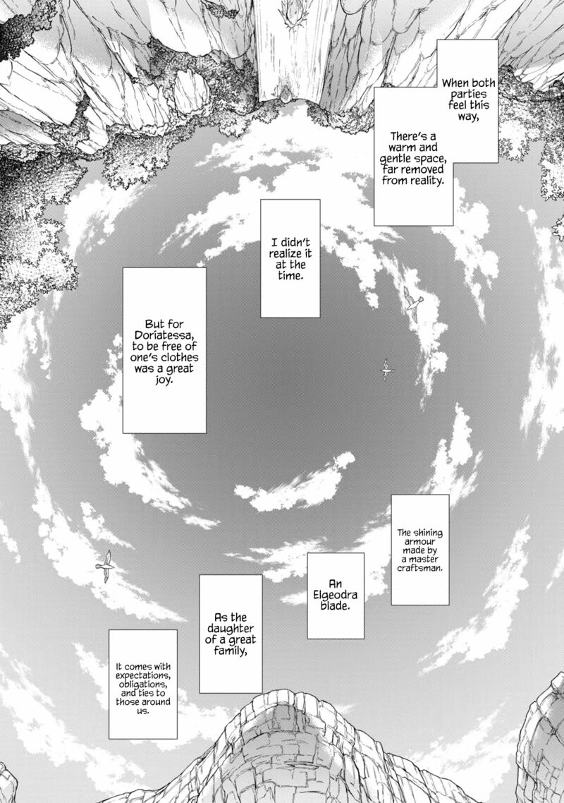 Henkyou No Roukishi Bard Loen 58 12