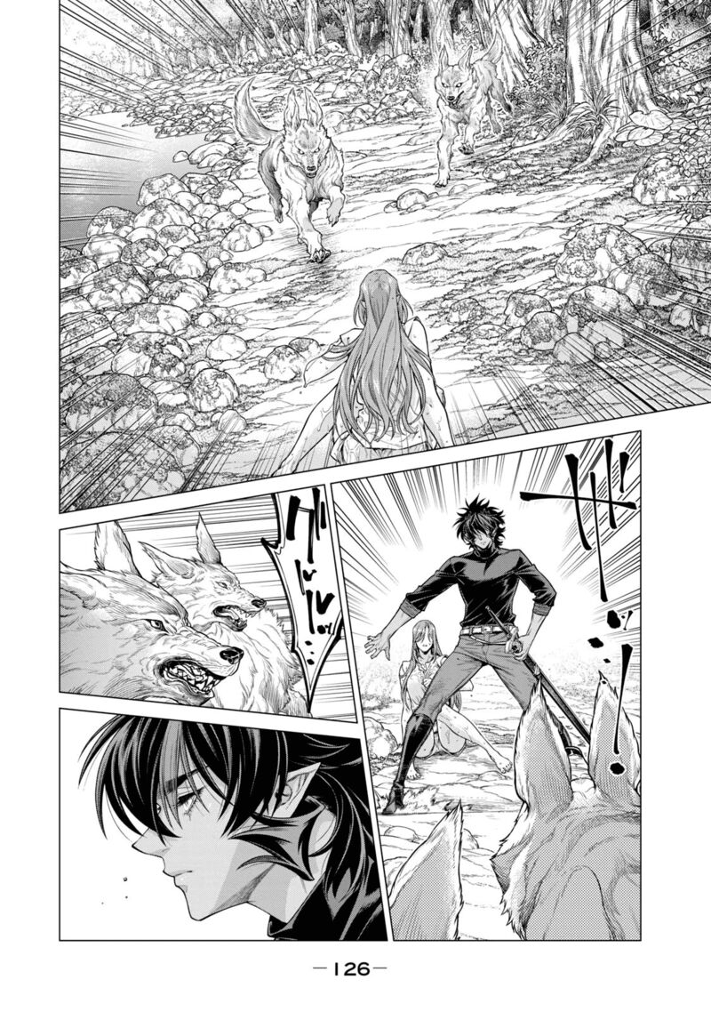 Henkyou No Roukishi Bard Loen 58 4