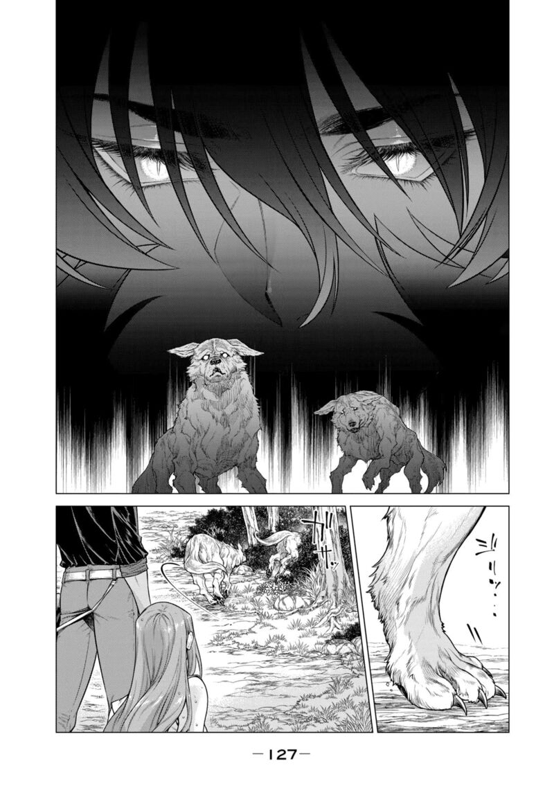 Henkyou No Roukishi Bard Loen 58 5