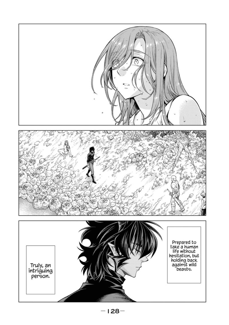 Henkyou No Roukishi Bard Loen 58 6