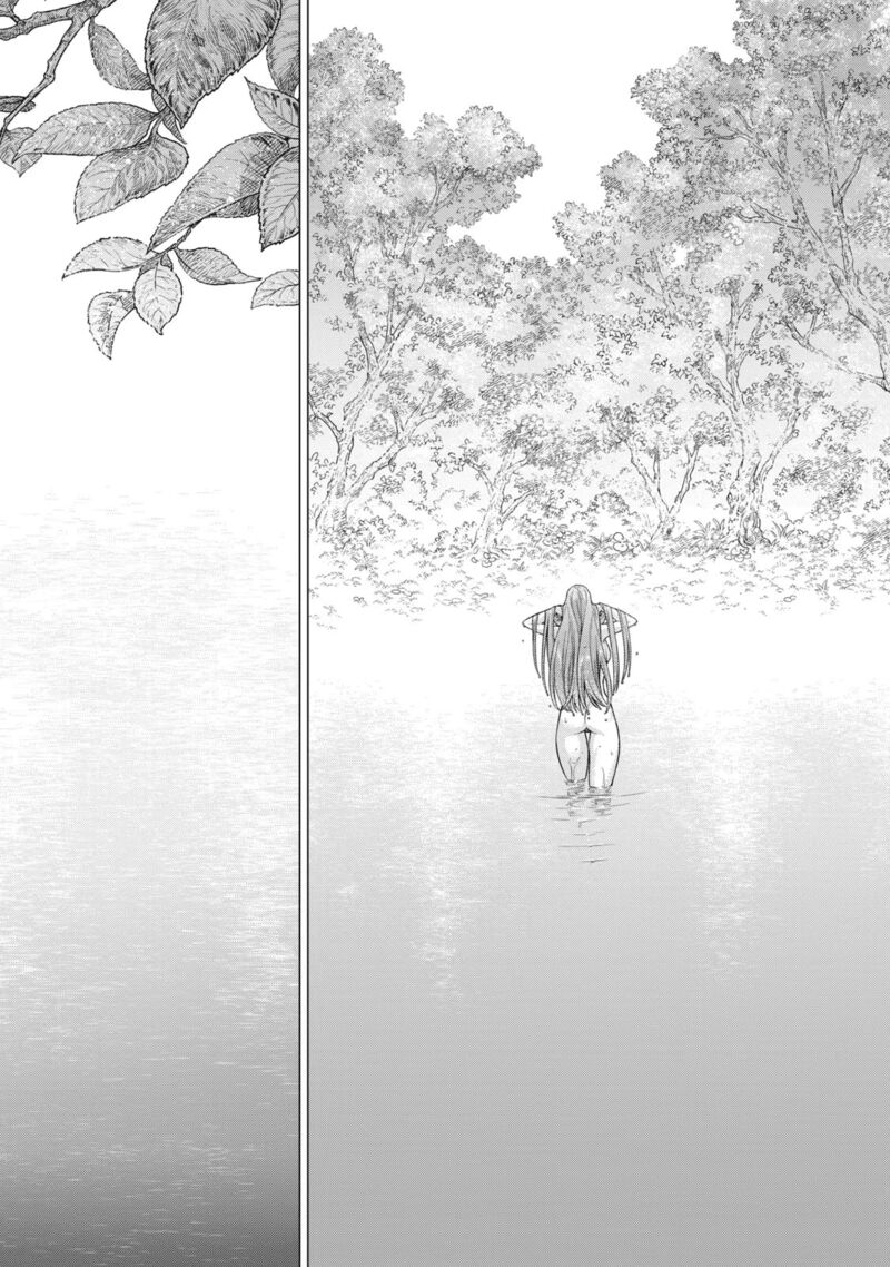 Henkyou No Roukishi Bard Loen 58 8