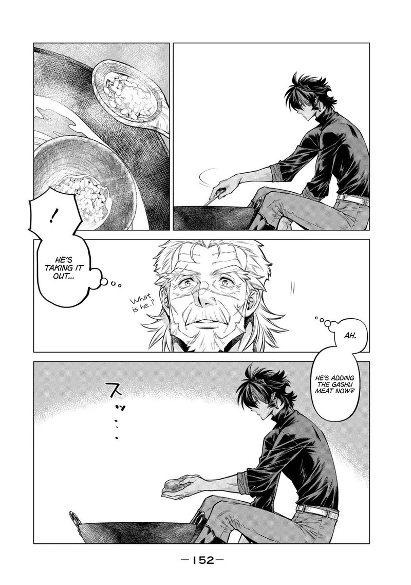 Henkyou No Roukishi Bard Loen 59 14