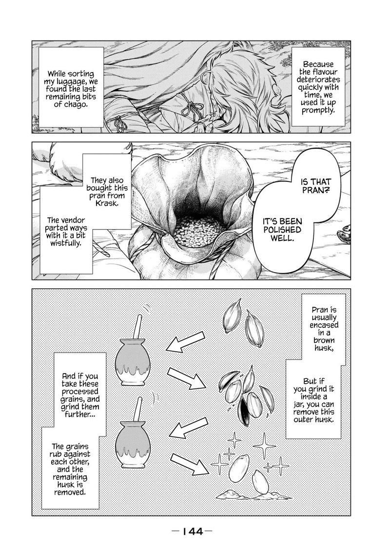 Henkyou No Roukishi Bard Loen 59 6