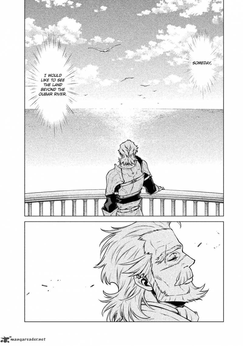 Henkyou No Roukishi Bard Loen 6 17