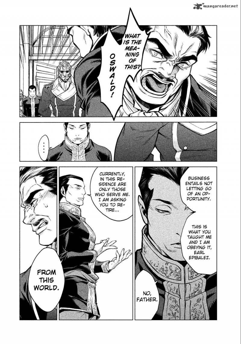 Henkyou No Roukishi Bard Loen 6 20