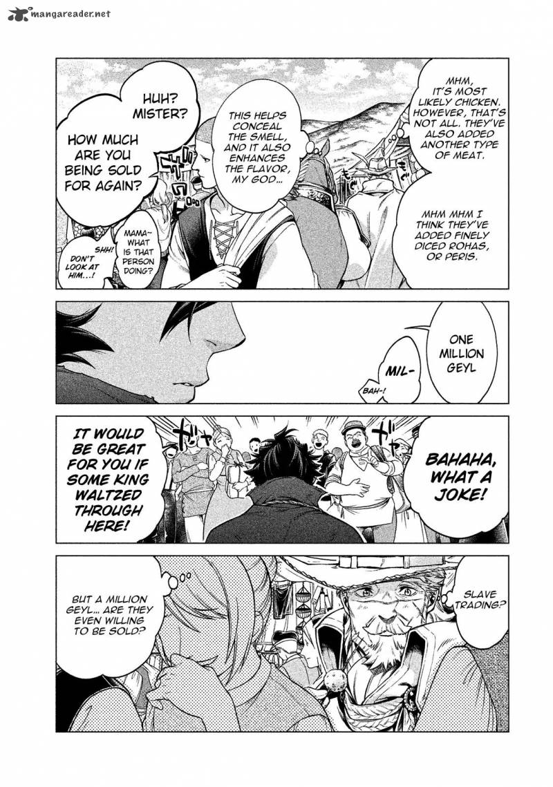 Henkyou No Roukishi Bard Loen 6 5
