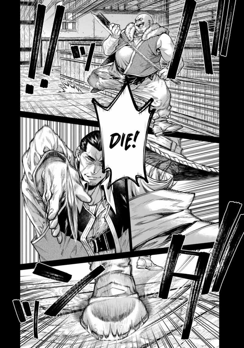 Henkyou No Roukishi Bard Loen 61 10