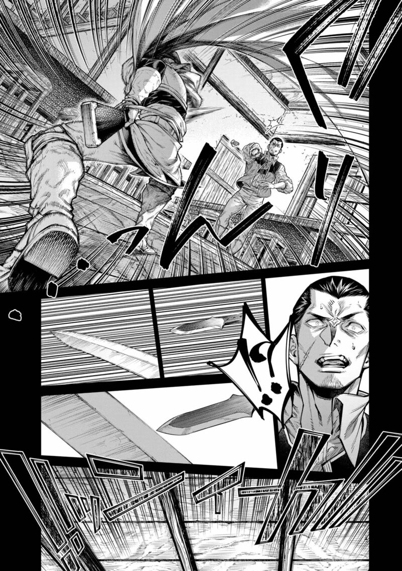 Henkyou No Roukishi Bard Loen 61 11