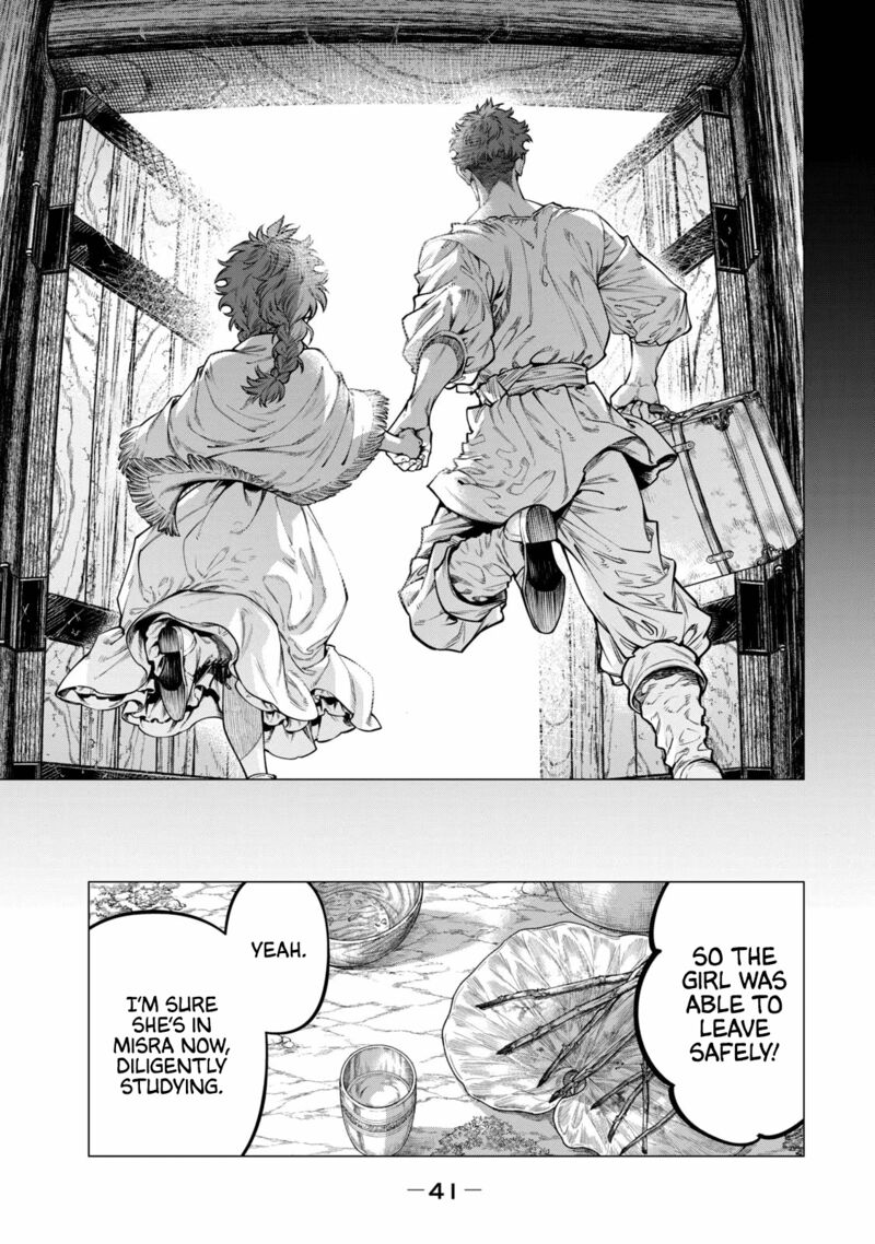 Henkyou No Roukishi Bard Loen 61 15