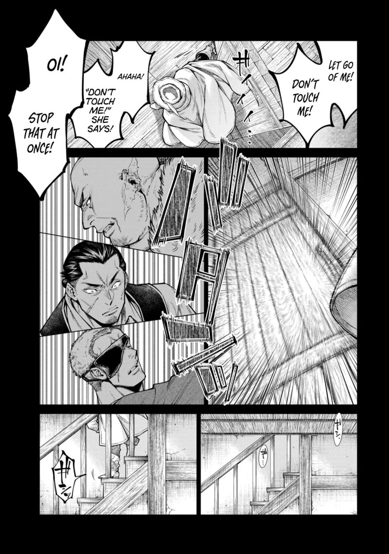 Henkyou No Roukishi Bard Loen 61 5