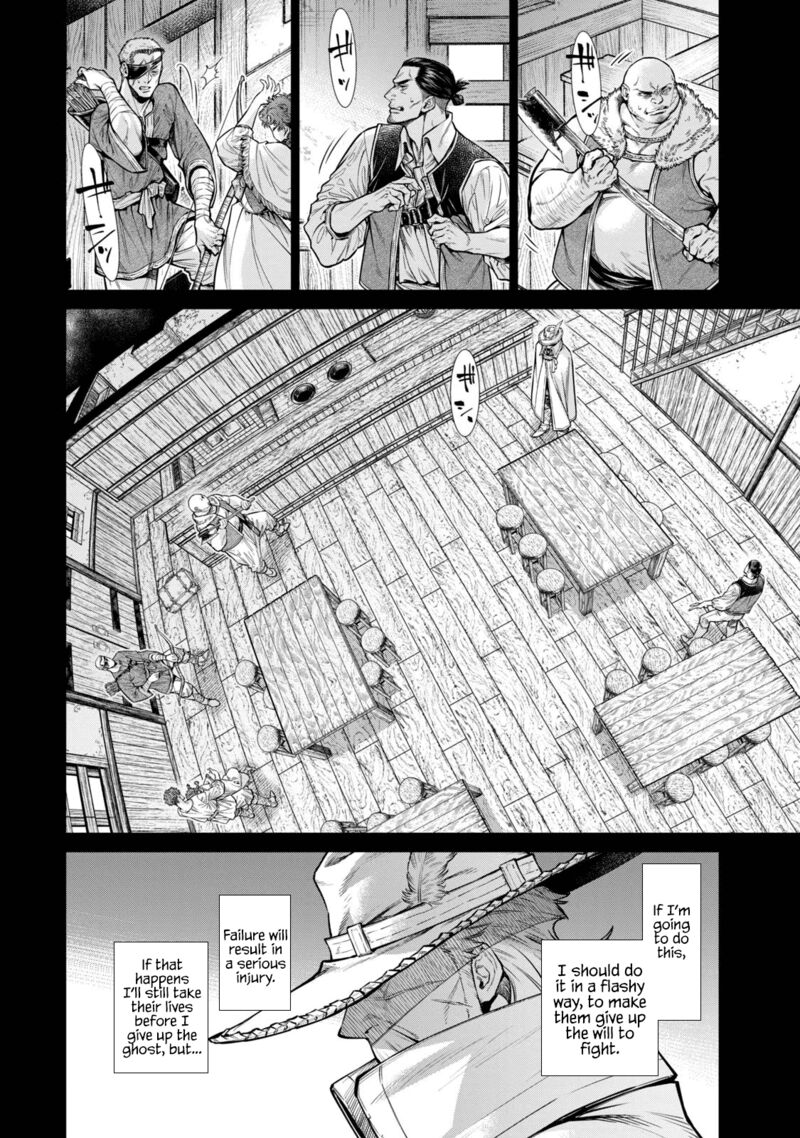 Henkyou No Roukishi Bard Loen 61 6