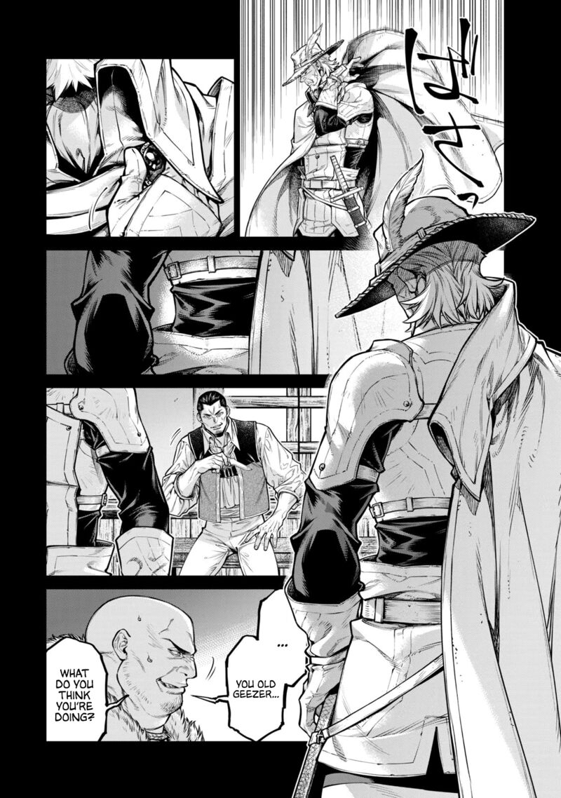Henkyou No Roukishi Bard Loen 61 8