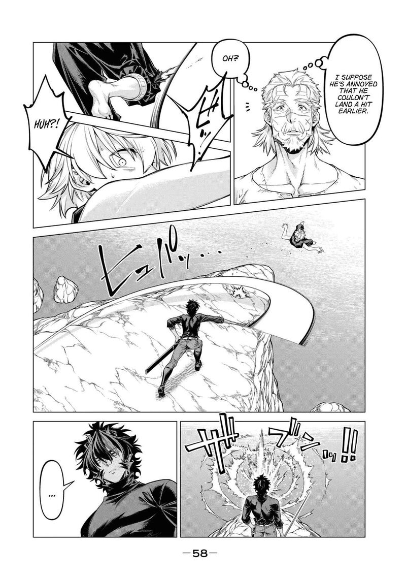 Henkyou No Roukishi Bard Loen 62 12