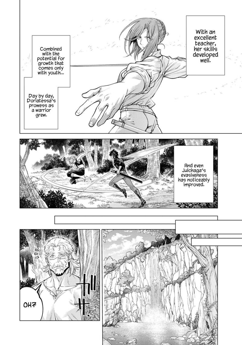 Henkyou No Roukishi Bard Loen 62 14