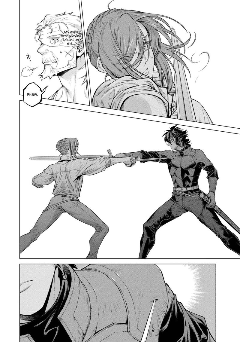 Henkyou No Roukishi Bard Loen 62 16