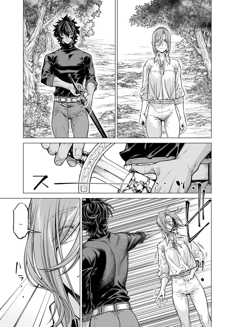 Henkyou No Roukishi Bard Loen 62 5