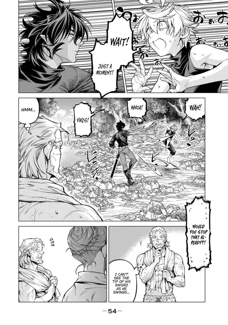 Henkyou No Roukishi Bard Loen 62 8