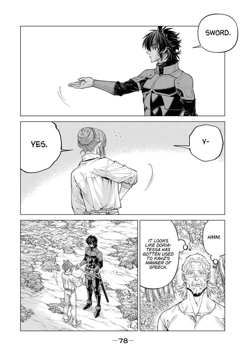 Henkyou No Roukishi Bard Loen 63 8