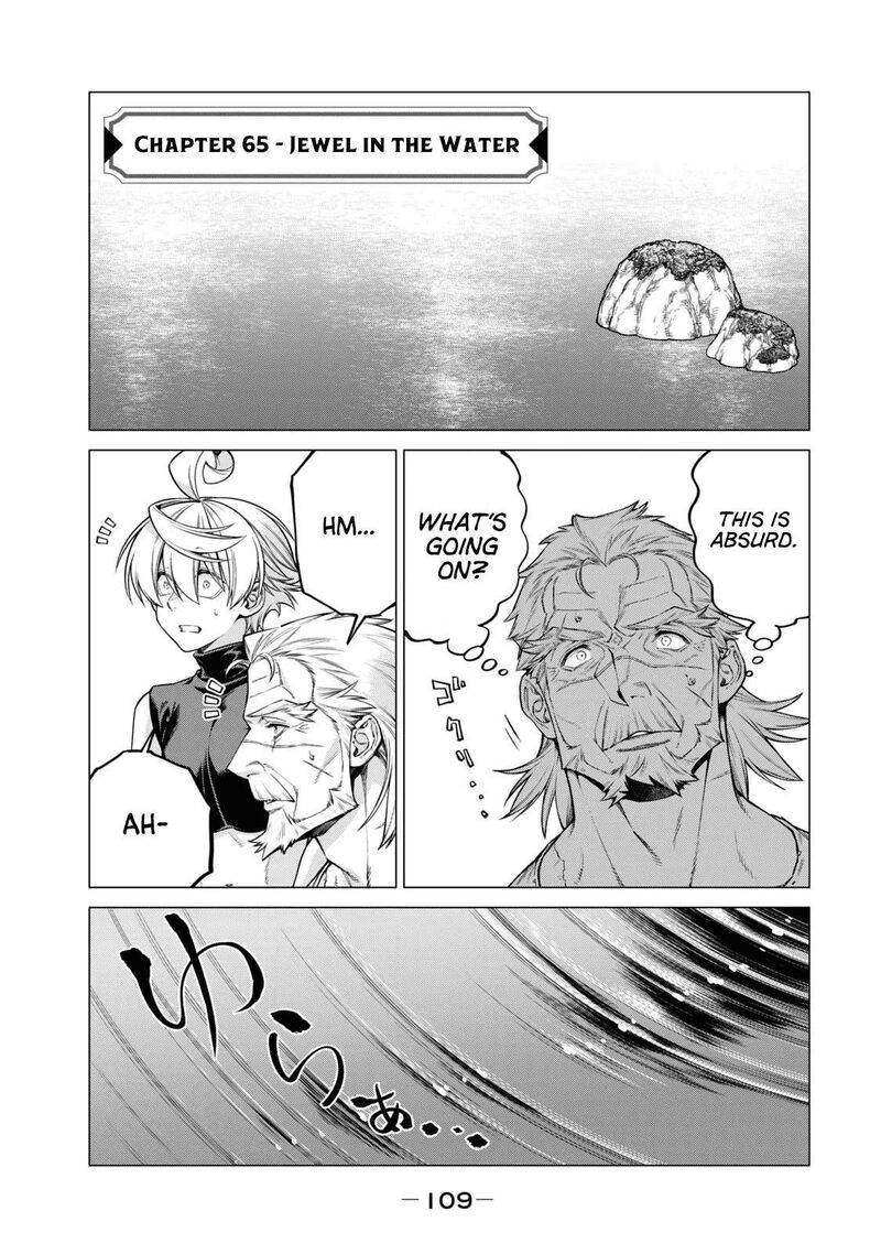 Henkyou No Roukishi Bard Loen 65 1