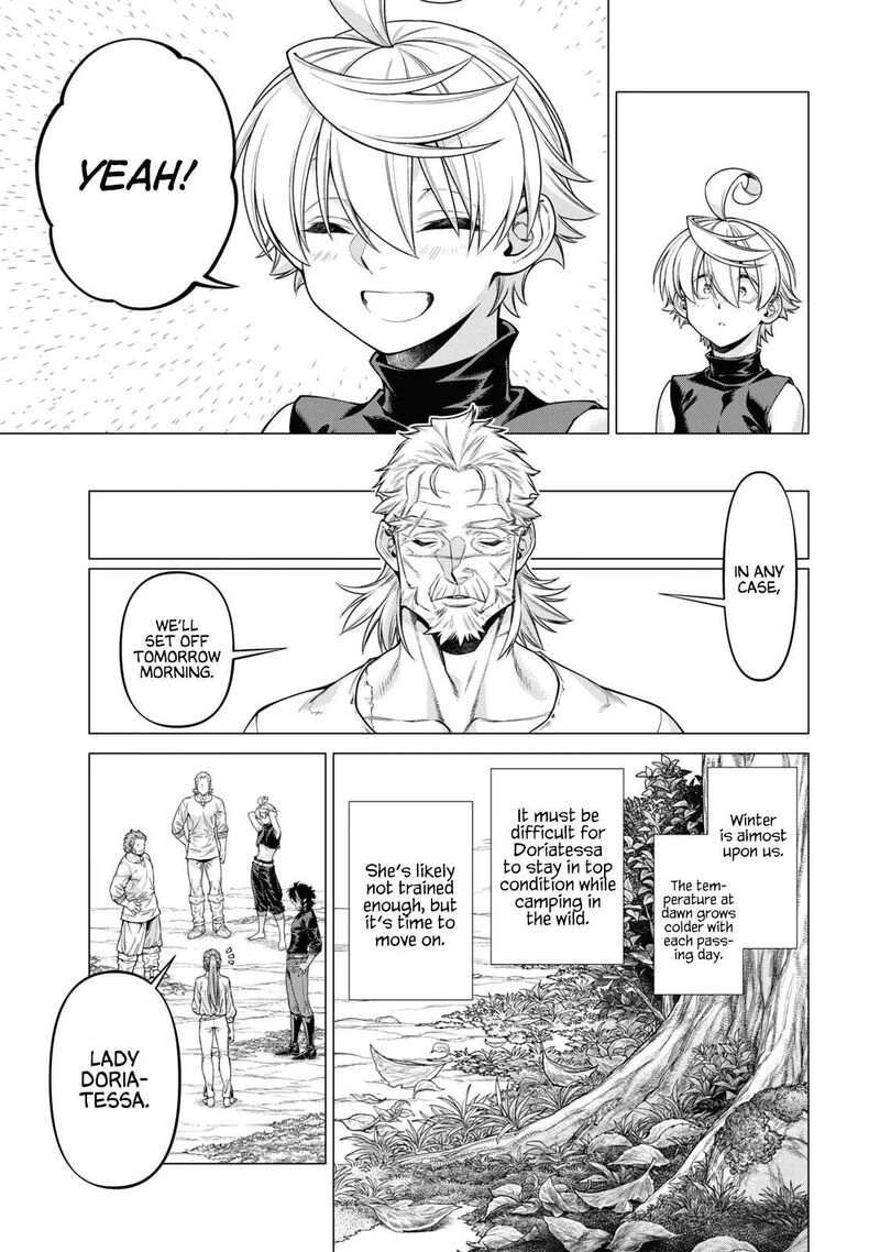 Henkyou No Roukishi Bard Loen 65 10
