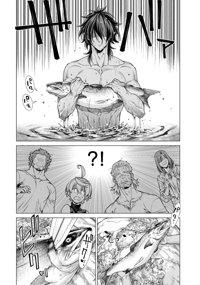 Henkyou No Roukishi Bard Loen 65 2