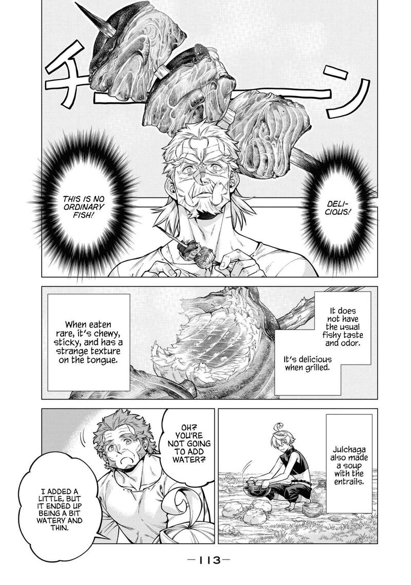 Henkyou No Roukishi Bard Loen 65 4