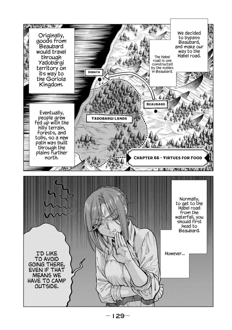 Henkyou No Roukishi Bard Loen 66 1