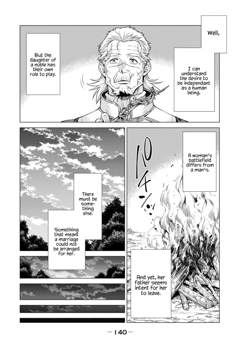 Henkyou No Roukishi Bard Loen 66 12