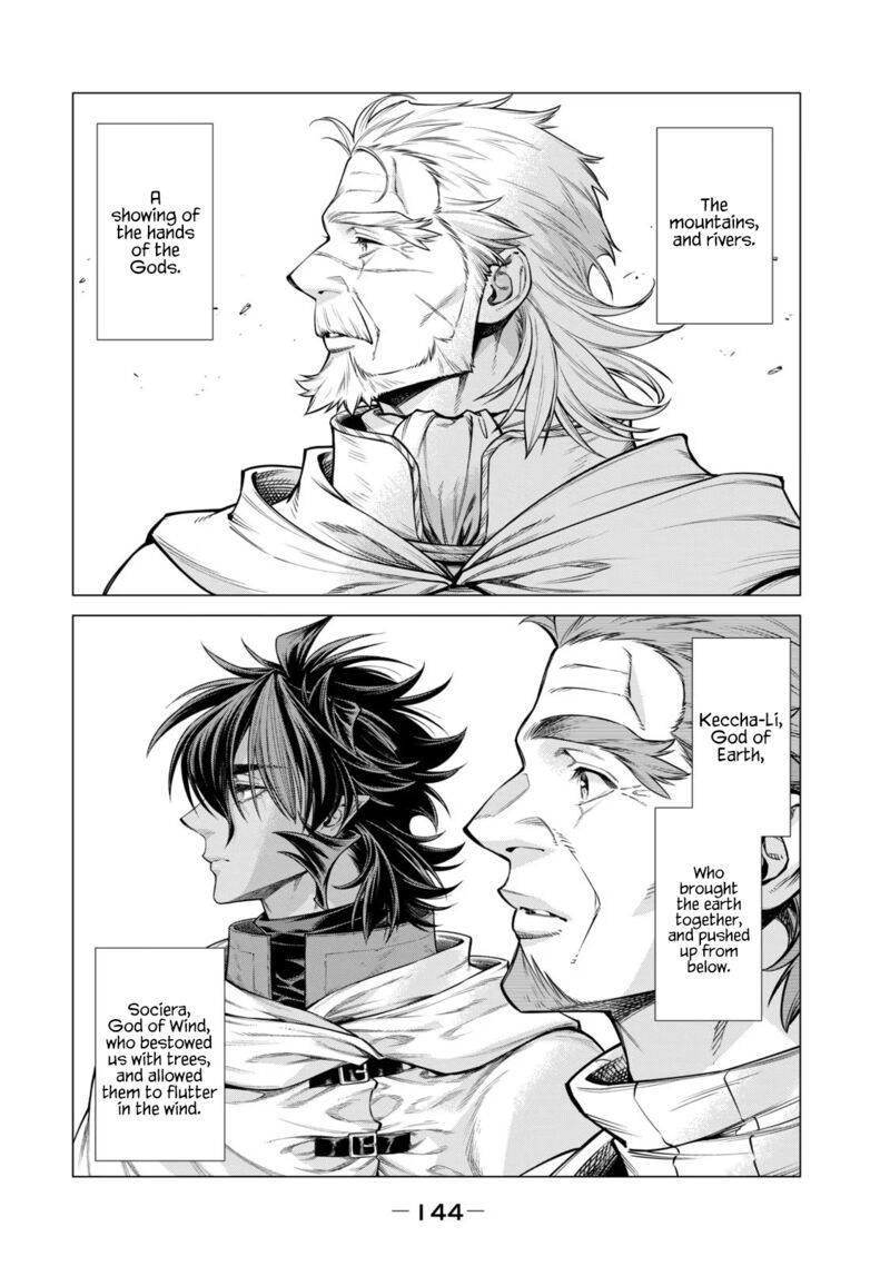 Henkyou No Roukishi Bard Loen 66 15