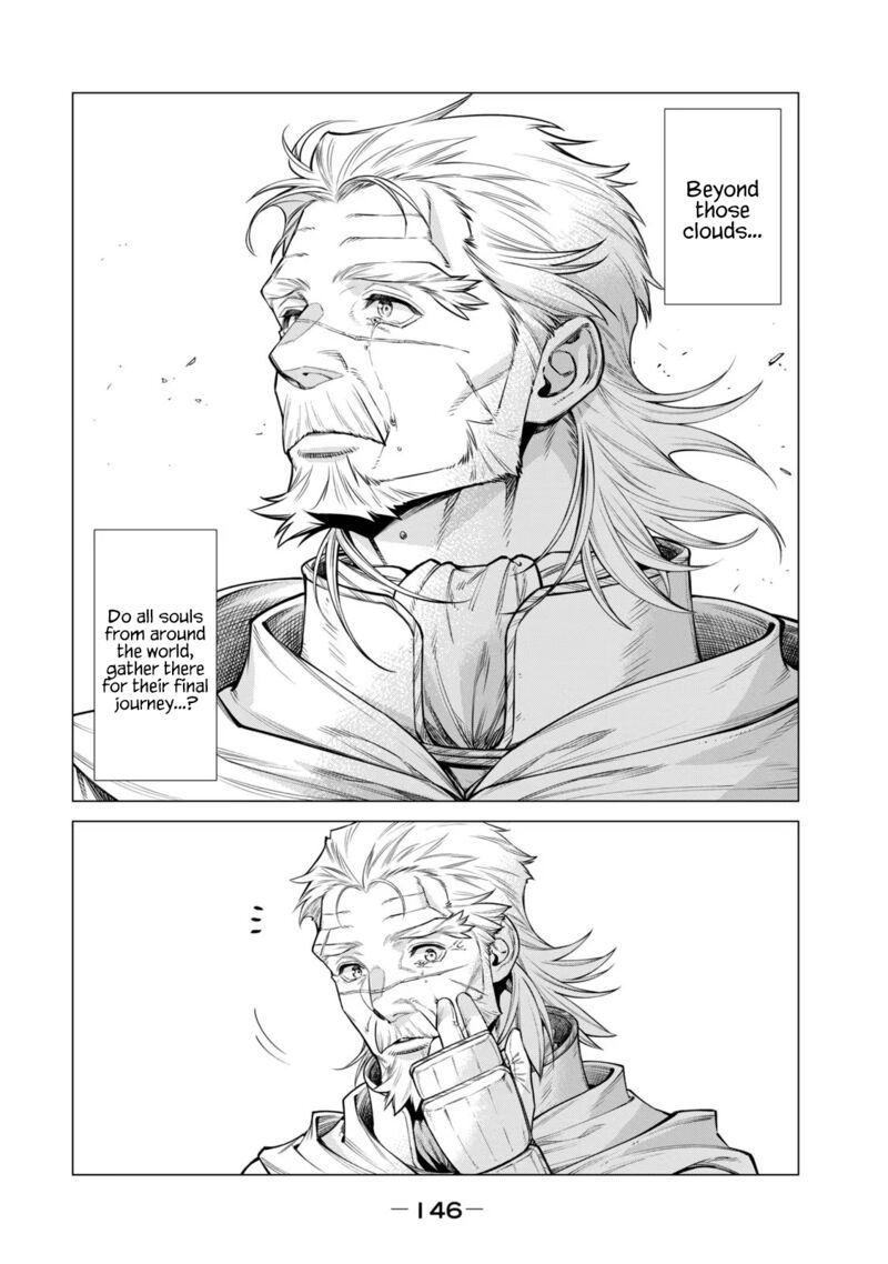 Henkyou No Roukishi Bard Loen 66 17