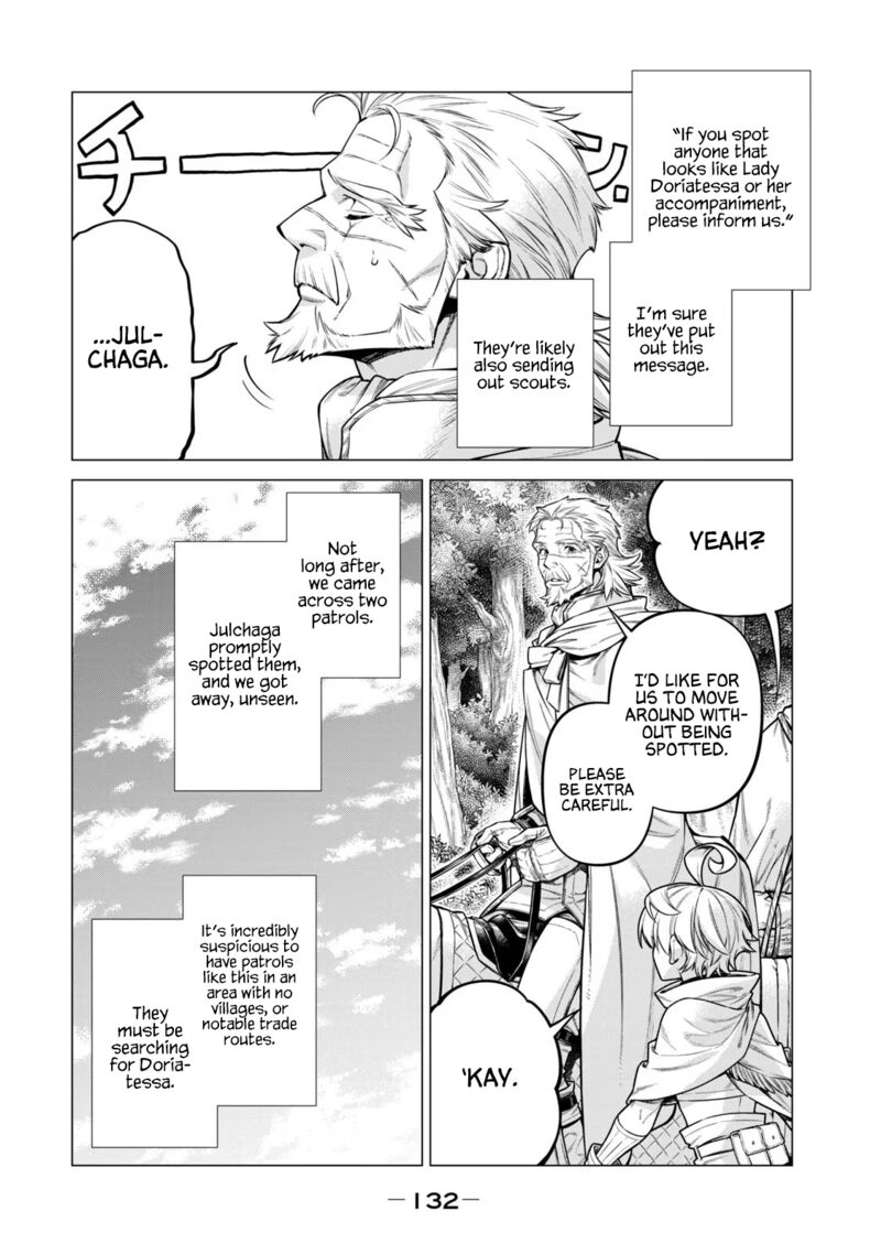 Henkyou No Roukishi Bard Loen 66 4