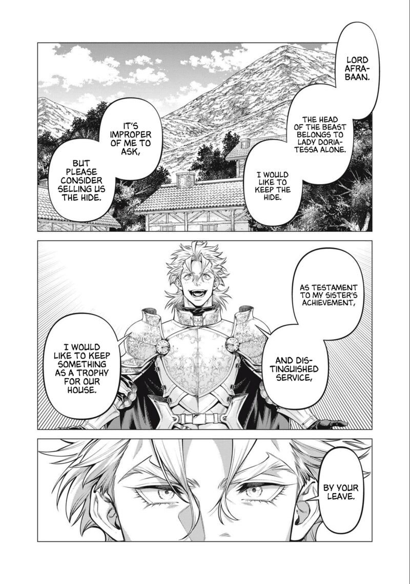 Henkyou No Roukishi Bard Loen 68 12