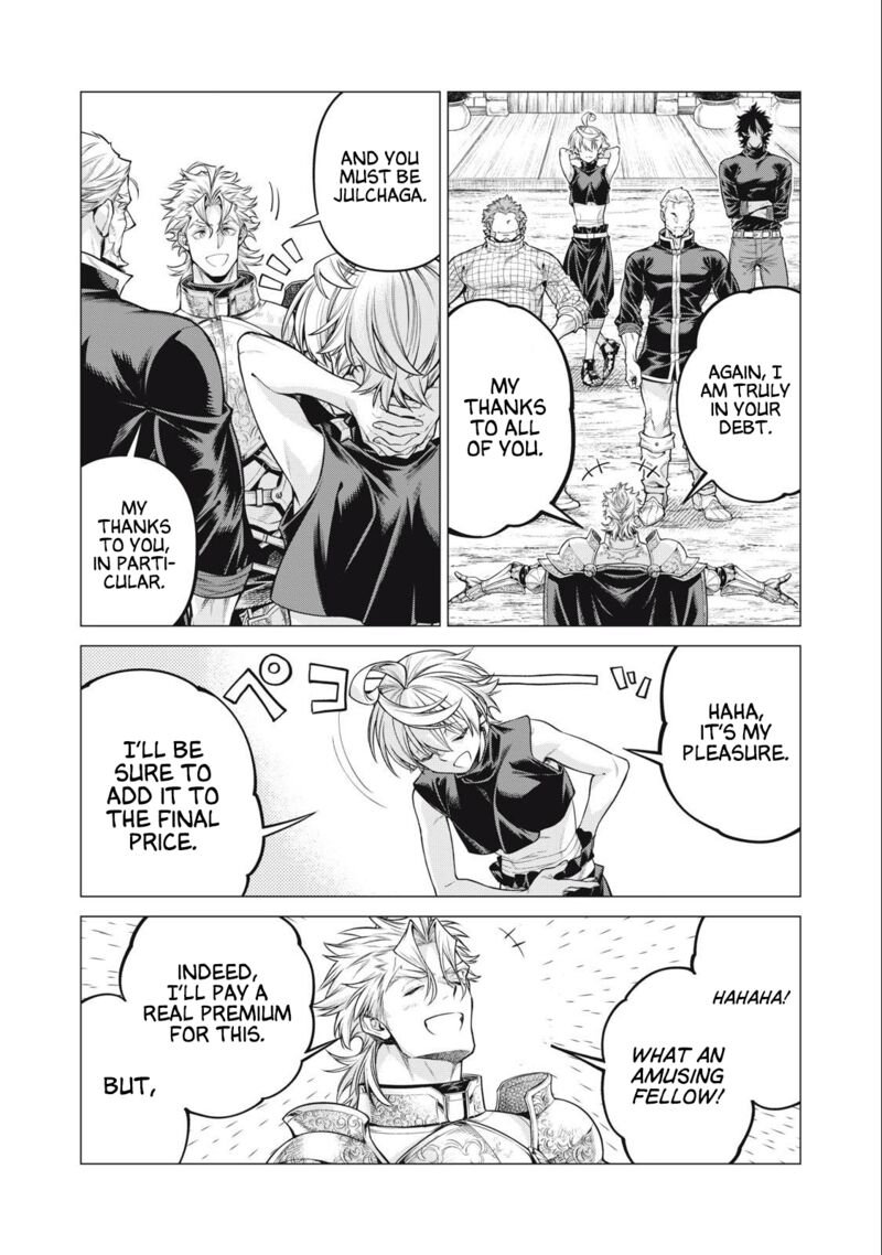 Henkyou No Roukishi Bard Loen 68 16