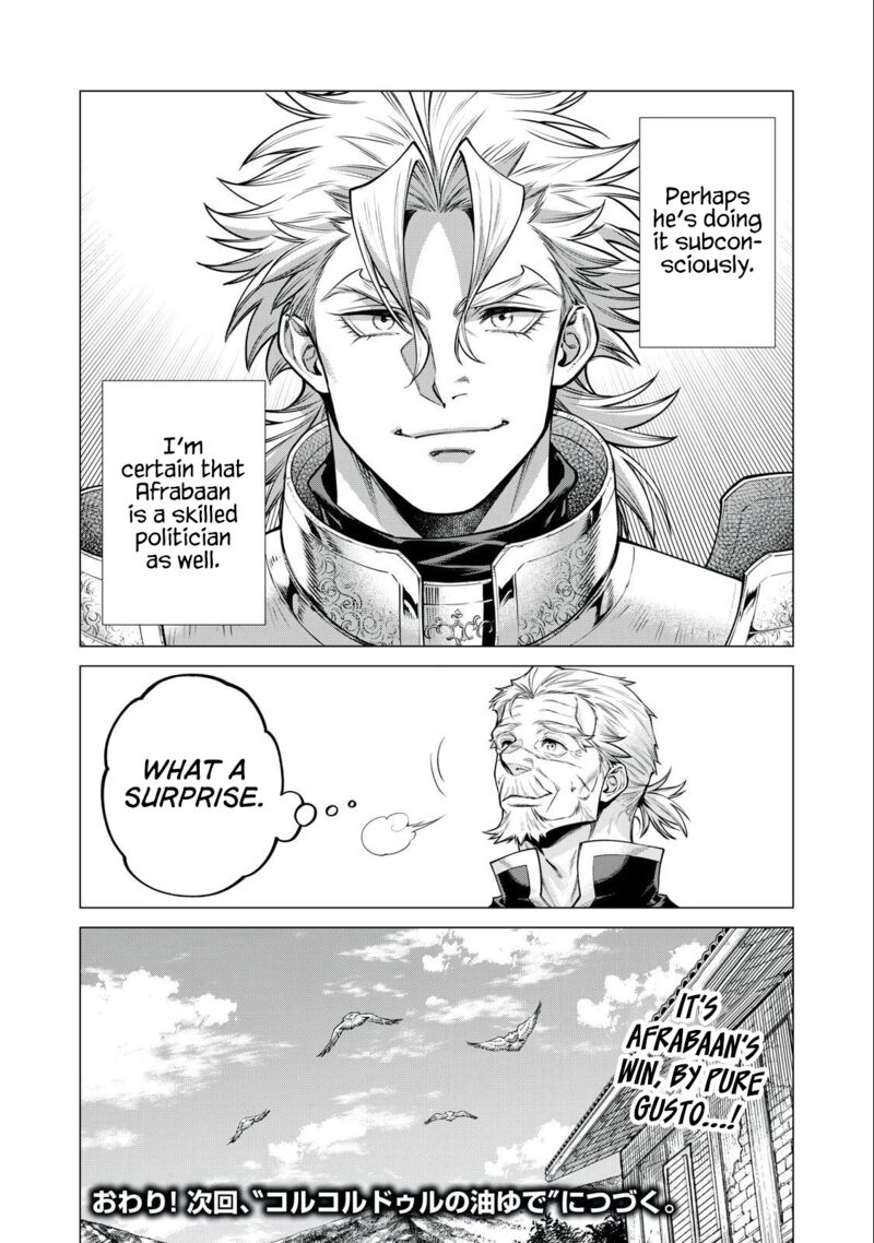 Henkyou No Roukishi Bard Loen 68 18
