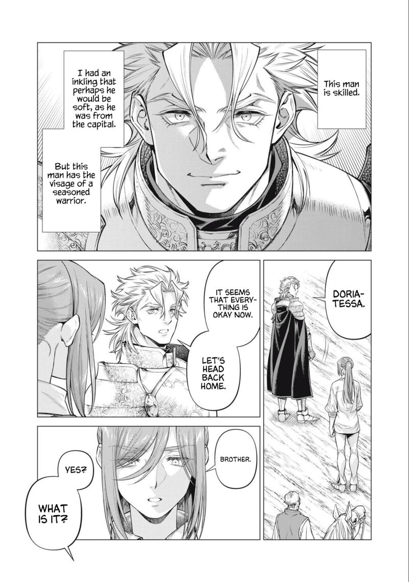 Henkyou No Roukishi Bard Loen 68 3