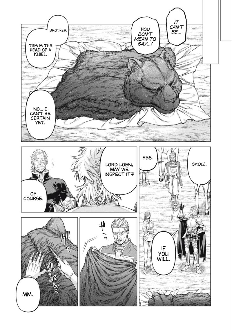 Henkyou No Roukishi Bard Loen 68 5