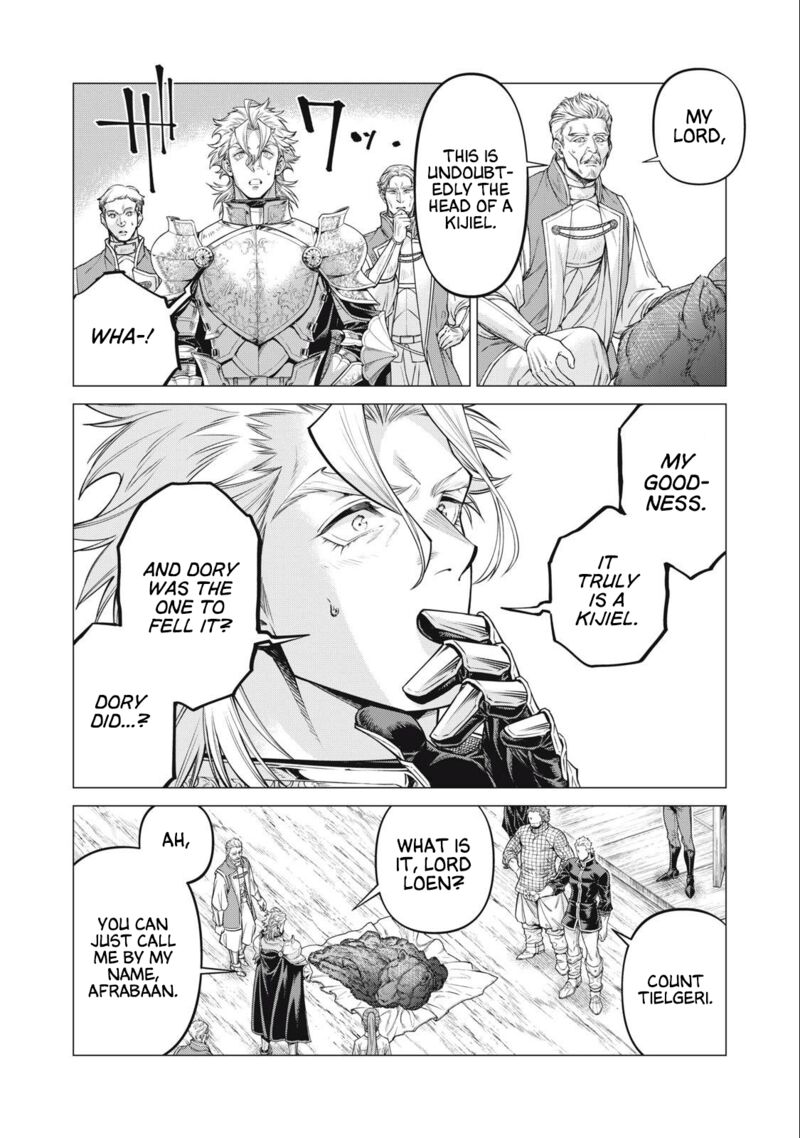 Henkyou No Roukishi Bard Loen 68 6