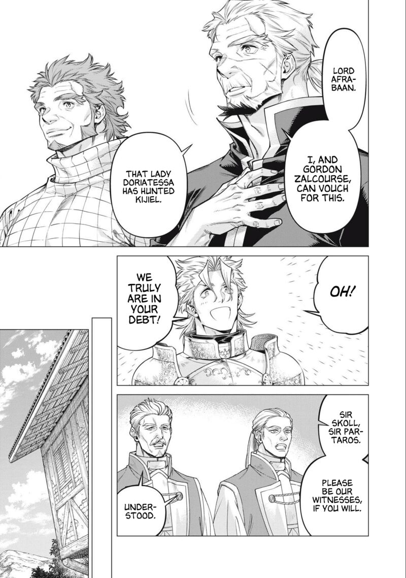 Henkyou No Roukishi Bard Loen 68 7