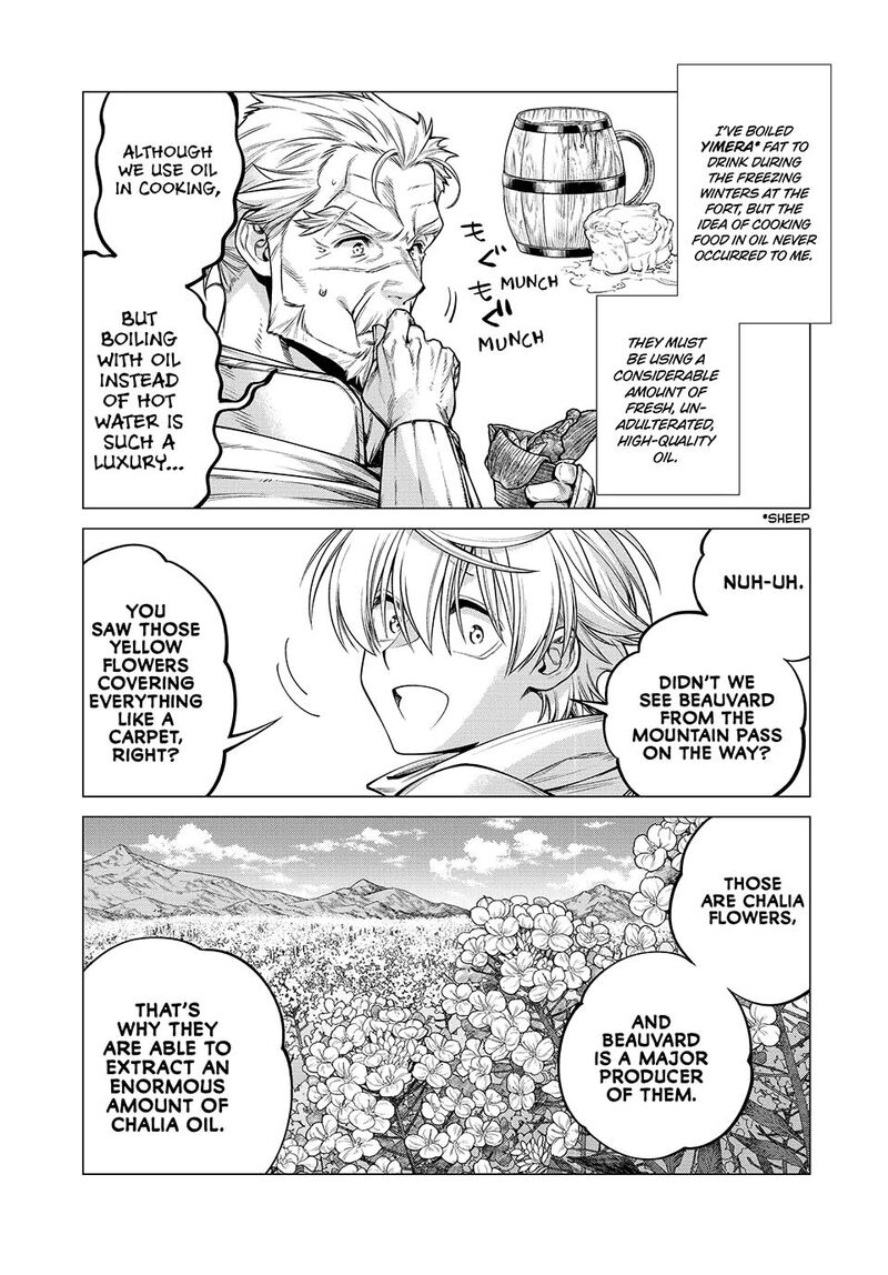 Henkyou No Roukishi Bard Loen 69 13